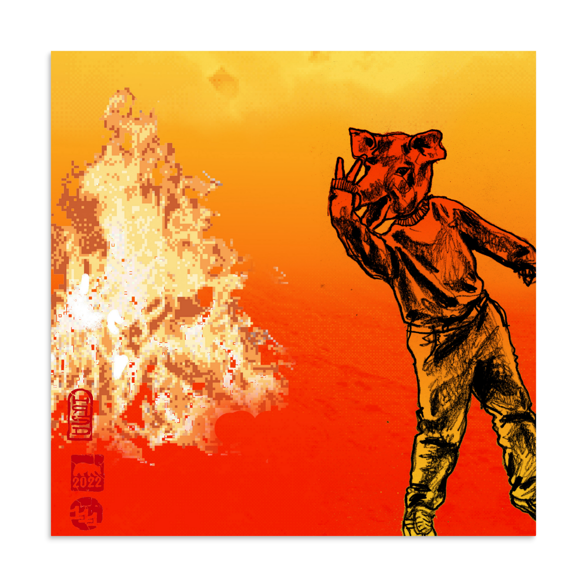 Product mockup